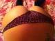 Private Photo of piccantesexy
