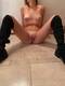 Private Photo of Blondi
