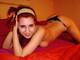 Private Photo of alexisweet19