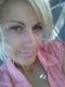Private Photo of sexyangel4u